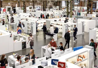 2025德国鞋展展品范围有哪些？