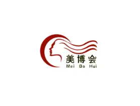 贵阳美容化妆品养生展-贵阳美博会
