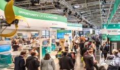 2026波兹南制冷展电子会刊