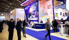 俄罗斯冶金钢铁展2025展位图与展位申请