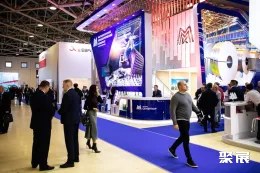 俄罗斯冶金钢铁展现场图片6