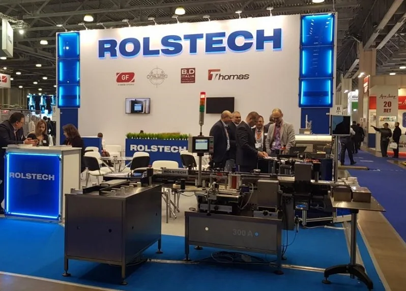 俄罗斯药机展2025参展攻略（时间地点+门票怎么买？）