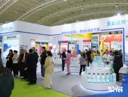 上海健博会展会现场(现场盛况)2