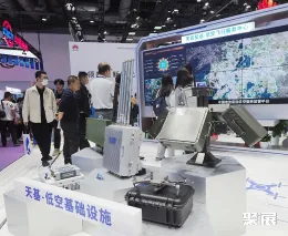 北京PT展展會(huì)現(xiàn)場(現(xiàn)場盛況)7