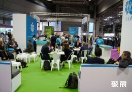 米兰房产展展会现场(现场盛况)5