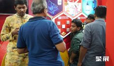 2026年孟加拉照明展门票价格,如何购买?