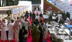 2025沙特纺织展参展攻略(时间地点+门票价格)