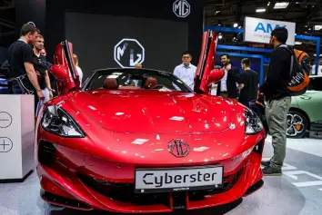 2027慕尼黑车展IAA(IAA MOBILITY)时间和举办地点