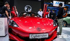 2027慕尼黑车展IAA参展攻略:时间/地点/门票怎么买?