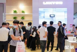 杭州文创展现场图片5