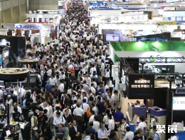 名古屋机械展展会现场(现场盛况)1