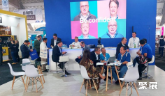 2026墨西哥纺机展(EXINTEX)时间及地点