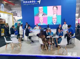 墨西哥纺织机械展展会现场(现场盛况)3