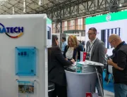 2025年乌克兰基辅电子元件、半导体、物联网设备展览会门票购买方式，多少钱一张？