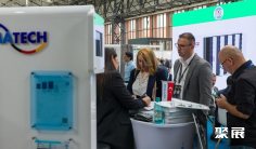 2025年乌克兰基辅电子元件、半导体、物联网设备展览会门票购买方式,多少钱一张?