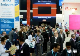 英国信息安全展现场图片3