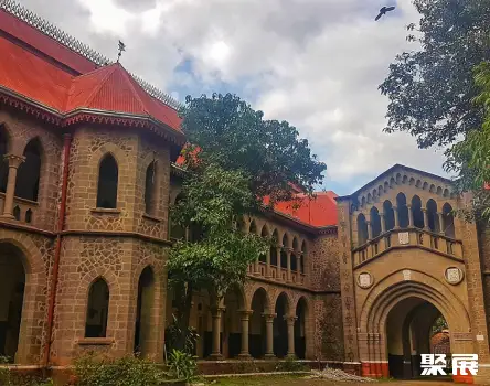 Deccan College Post Graduate and Research Institute