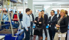 2026德国粉体展观众登记及登记方式