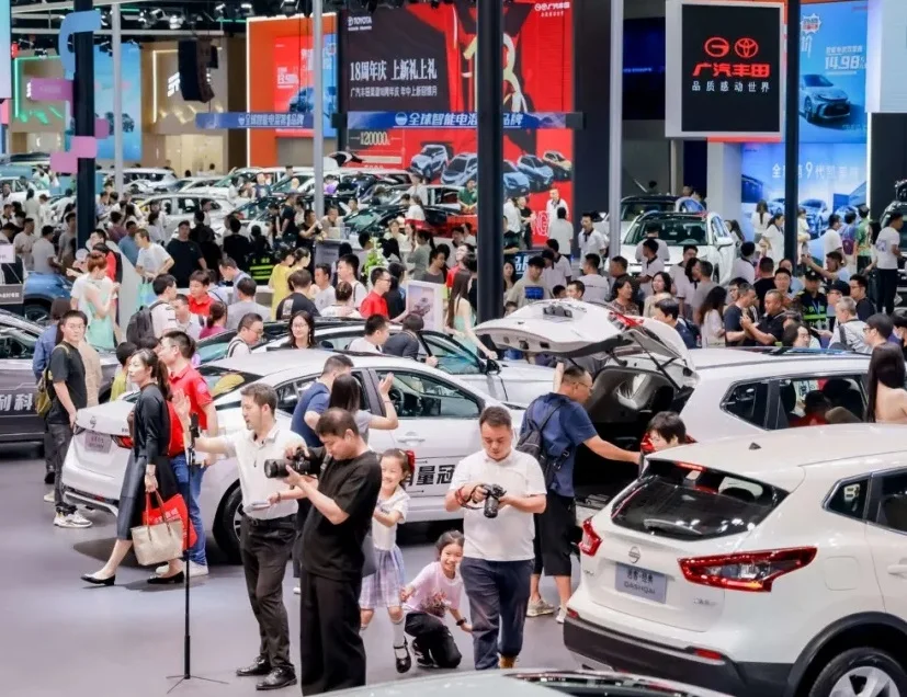 重庆车展(AUTO CHONGQING)2026展位价格与展位申请