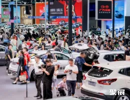 重庆车展现场图片4