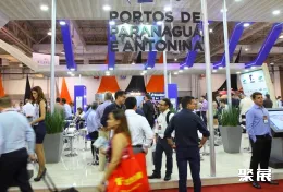 巴西集装箱展现场图片7