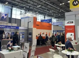 捷克电子展现场图片7