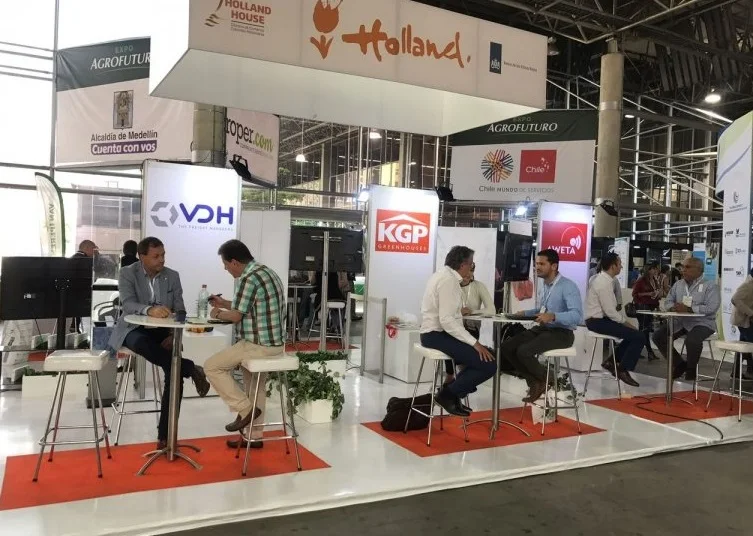 哥伦比亚农机展2026时间地点