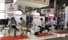 哥伦比亚农机展2026时间地点