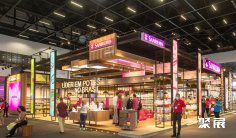 2026巴西家居展时间及地点