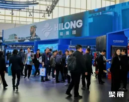 北京國(guó)際海洋展展會(huì)現(xiàn)場(chǎng)(現(xiàn)場(chǎng)盛況)6