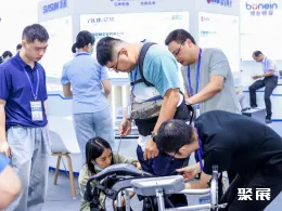 广州老博会现场图片11