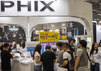 韩国电子烟展2024最新参展商名录