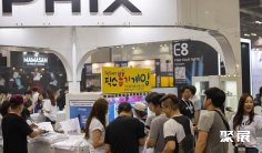 韩国电子烟展2024最新参展商名录