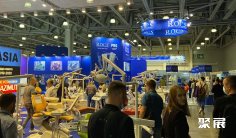 2026俄罗斯口腔展展商名录