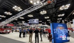 美国消防展2025参展攻略(时间地点+门票怎么购买?)