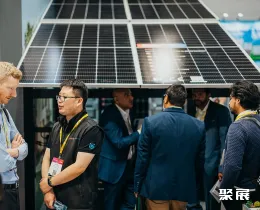 澳大利亚光伏展现场图片9