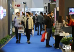 土耳其皮革展展會(huì)現(xiàn)場(現(xiàn)場盛況)3