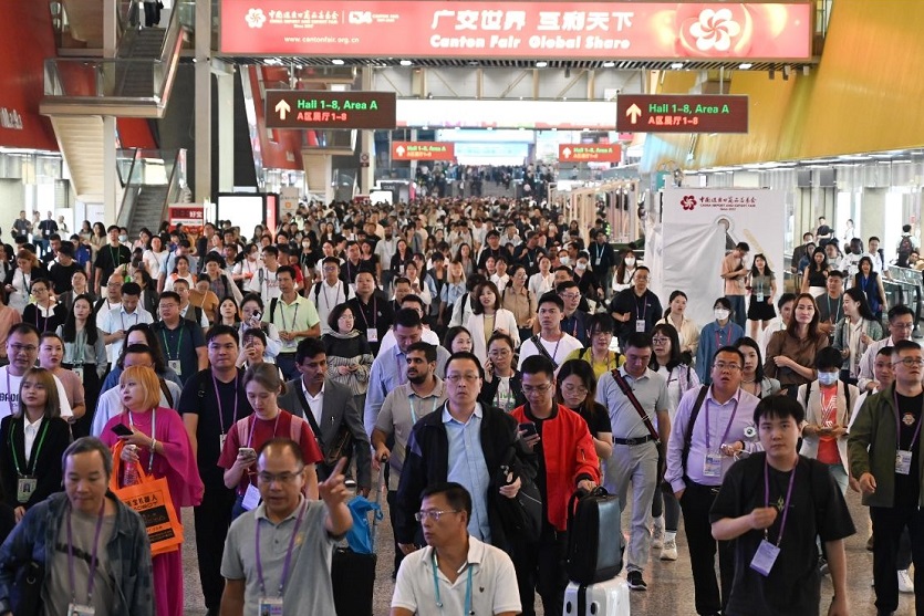 2025年（第137届）春季广交会二期展会时间、门票价格、会刊