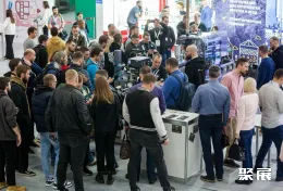 俄罗斯饮料展现场图片1