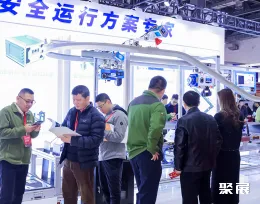 江西矿博会展会现场(现场盛况)4