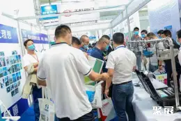 新疆国际水利展展会现场(现场盛况)6