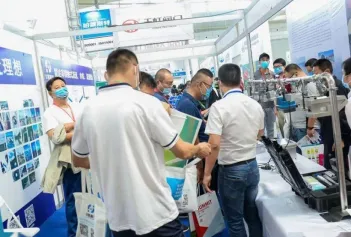 2026新疆水利展参展攻略(时间+地点+观众预约)