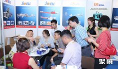 越南塑料展2025门票价格