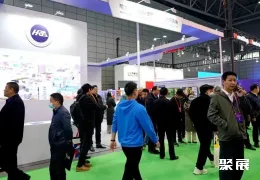 沈阳制博会现场图片6