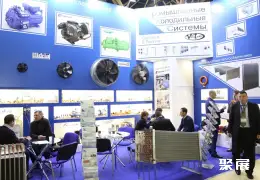 莫斯科水处理展展会现场(现场盛况)6