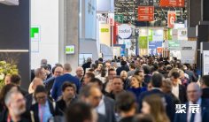 2026法国卫浴展门票怎么买