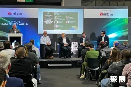 巴黎数据中心展展会现场(现场盛况)3