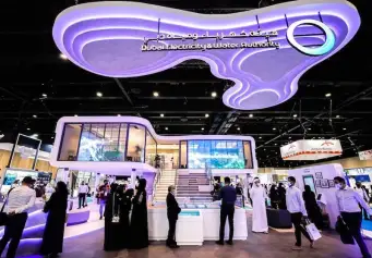 中东阿联酋迪拜太阳能展览会(Dubai Solar Show)展商名录