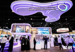 阿联酋光伏展展会现场(现场盛况)2