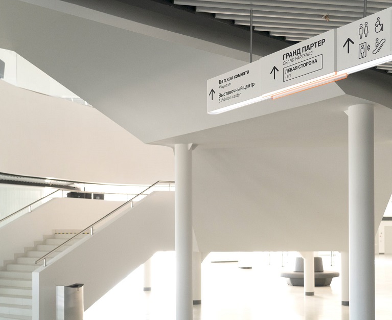 俄罗斯叶卡捷琳堡会展中心